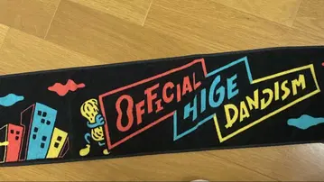 Officialdism SHOCKING NUTS TOUR 타월