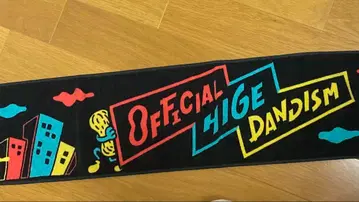 Officialdism 히게단 SHOCKING NUTS TOUR 타월