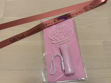 사토미 원맨 VIP 혜택 응원봉 은테