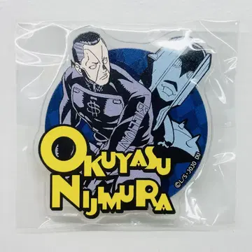 죠죠의 기묘한 모험 아크릴 배지 Vol.3 니지무라 오쿠야스 & 더 핸드