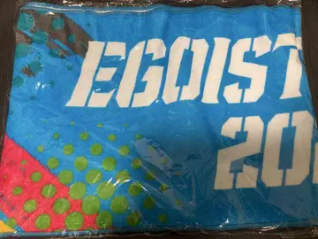 블루 록 에고 페스 에고이스트 페스타 2025 머플러 타월