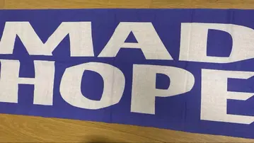 MAD HOPE 호시노 겐 퍼플 수건