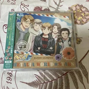 헤타리아 월드 스타즈 캐릭터 송 & 드라마 CD vol.2 럭셔리판