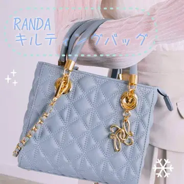 RANDA 2WAY 퀼팅 백 고급 블루 가을/겨울