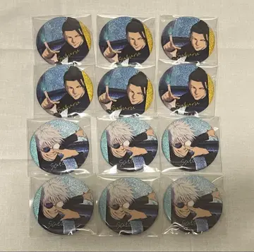 주술회전 파옥옥절 게토 스구루 고죠 사토루 글리터 캔뱃지 TOHO 특전