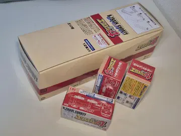 반다이 B 트레인 쇼티 익스프레스 파트 4 상자 미개봉