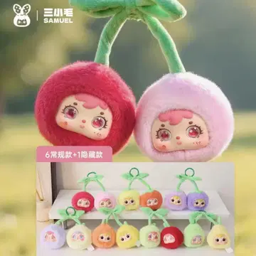미개봉 사뮤엘 samuel 체리 봉제 인형 키링 toptoy
