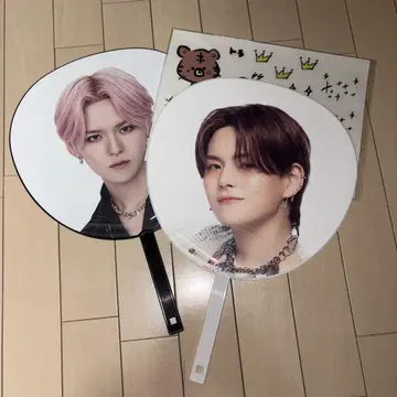 treasure 요시 부채 묶음 판매