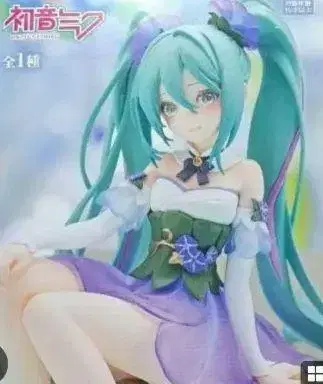 하츠네 미쿠 플라워 페어리 피규어