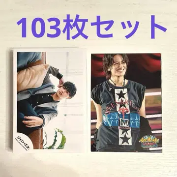 A! group 코지마 켄 공식 사진 100장 초과 묶음 판매