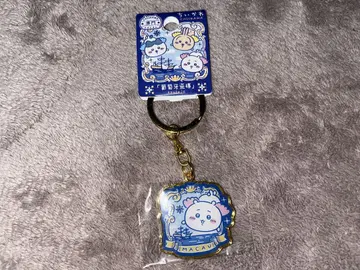 치이카와 (먼작귀) 마카오 한정판 아즈레주