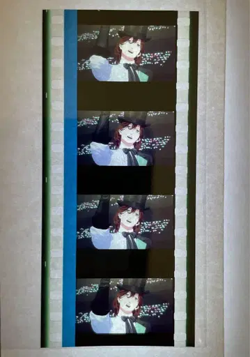 우타프리 탭 나이 혜택 시계 부품 필름 료지 9