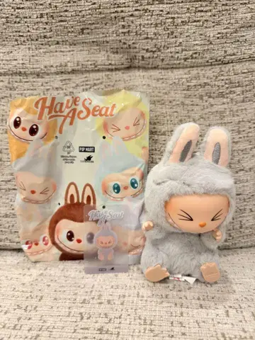 러브브