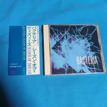 BACTERIA /SEASON OF DISEASE