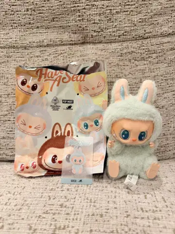 러브브