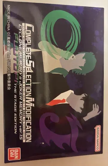 후토 탐정 The STAGE 사이클론 메모리 조커 메모리