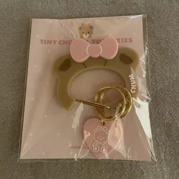 산리오 타이니참 이세탄 TODIARIES 카라비너