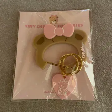 산리오 타이니참 이세탄 TODIARIES 카라비너