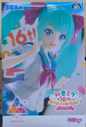 하츠네 미쿠 16th Anniversary 피규어
