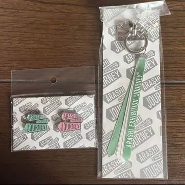 아라시 전시회 키링 배지 2개 세트