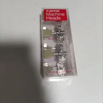 GOTOH SE700 머신 헤드 니켈 마감