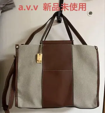 a.v.v 베이지와 브라운의 토트백 숄더백 2way