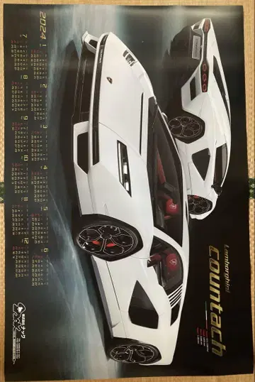 슈퍼카 포스터 달력 Lamborghini Countach