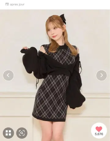 apres jour 레이어드 스타일 니트 원피스