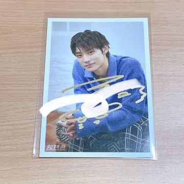 초특급 Aloha 브로마이드 Birthday 친필 사인
