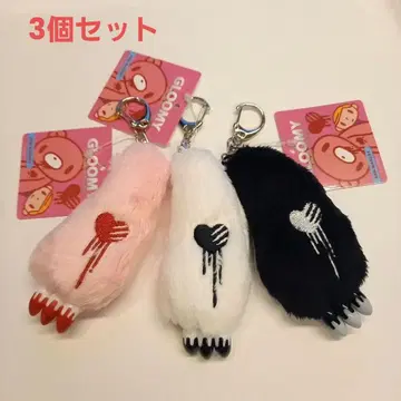 [ 한정판 가격 인하 ] 정품 그루미 GLOOMY 암 마스코트 3개 세트