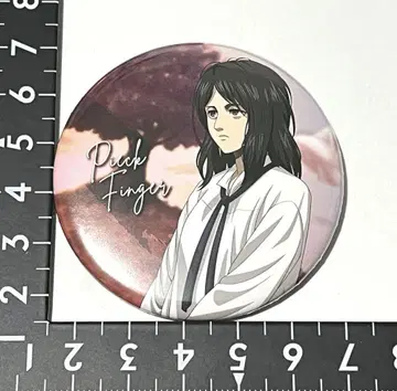 진격의 거인 AttackFes 한정판 캔뱃지 피크