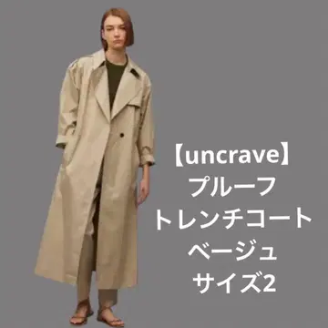 [ uncrave ] 푸르프 트렌치코트 베이지 사이즈 2