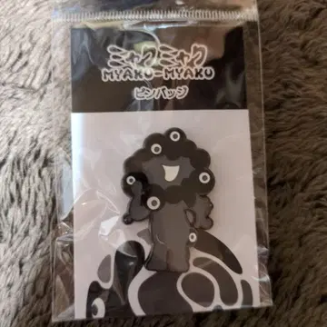 오사카 엑스포 한정판 블랙 미야쿠미야쿠 핀 배지