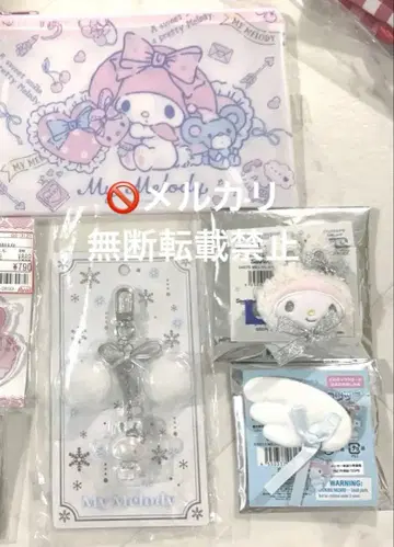 산리오 마이멜로디 마이멜로 묶음 판매