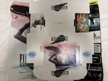TGS2025 FF7 MTG 스토리지 박스 스퀘니 배포품