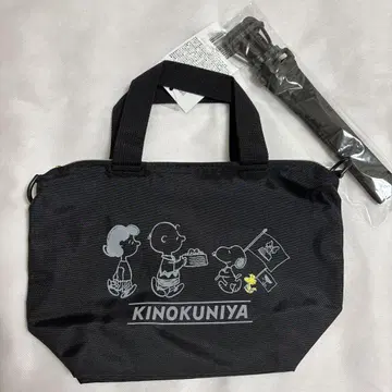 KINOKUNIYA 스누피 토트백 (블랙)