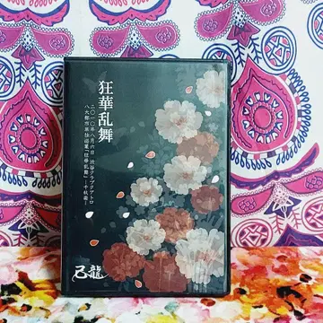 광화난무 - 2010년 8월 6일 시부야 클럽 콰트로 단독 공연