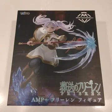 장송의 프리렌 AMP + 프리렌 피규어