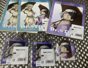 Dr.STONE DMM 스크래치 레이니데이 아사기리 겐 세트