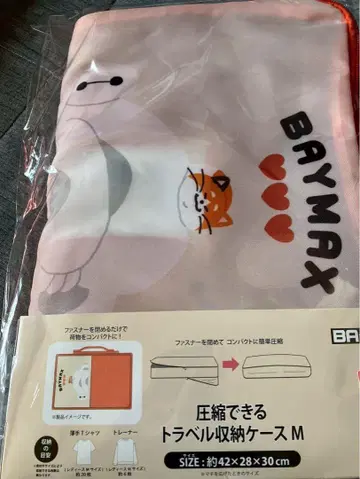 베이맥스 디즈니 여행 트래블 iPad pc 휴대 캐릭터 파우치