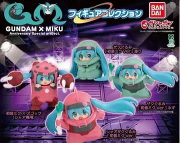 새상품 GUNDAM x MIKU 피규어 컬렉션 전 4종 컴프 세트