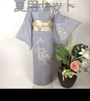여름용 명주 호몬기