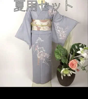 여름용 명주 호몬기