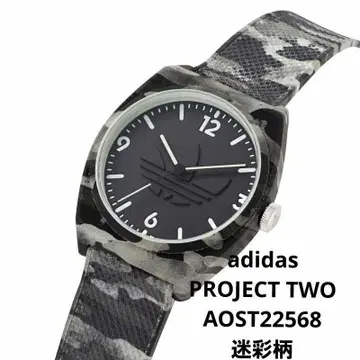 adidas 아디다스 프로젝트 투 AOST22568 카모 패턴 손목시계