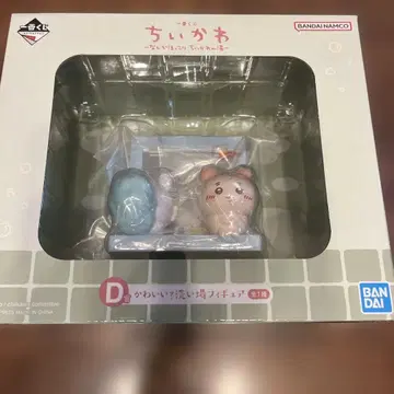 제일복권 치이카와 (먼작귀)