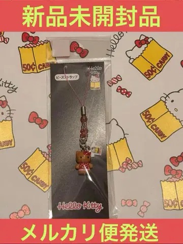 헬로키티전 교토 회장 한정판 굿즈 마스코트 족쇄 스트랩 일광화상 키티