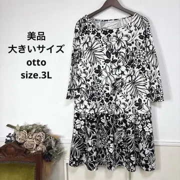 32 새상품급 빅 사이즈 otto 엘레강스 플라워 원피스