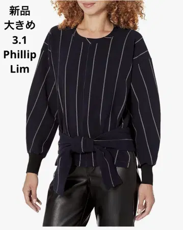 18 새상품 빅 3.1 Phillip Lim 풀오버 더블 타이 벨트