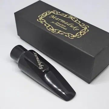 테너 색소폰 마마듀크 라지 챔버 롤 오버 배플 7