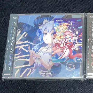 온게키 CD Nexture 05 [ SIRIUS ] Aime 카드 세트